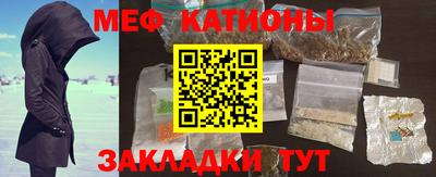 гашиш Заводоуковск