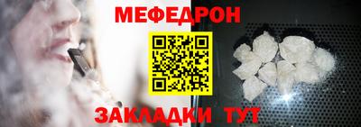 хмурый Заволжье