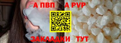 гашиш Заводоуковск