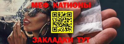 гашиш Заводоуковск