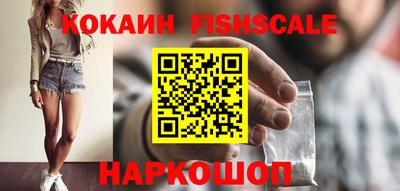 гашиш Заводоуковск