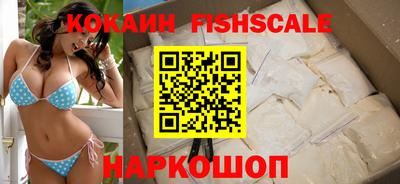 хмурый Заволжье