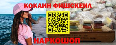 хмурый Заволжье