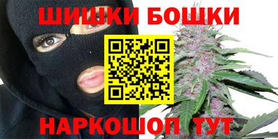 хмурый Заволжье