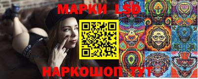 хмурый Заволжье