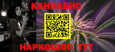 хмурый Заволжье