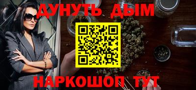 хмурый Заволжье