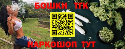 гашиш Заводоуковск