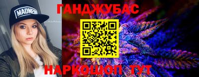 PSILOCYBIN Жуковский