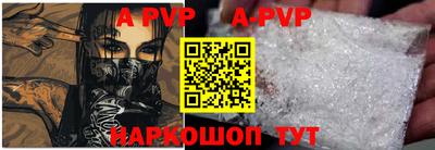 гашиш Заводоуковск