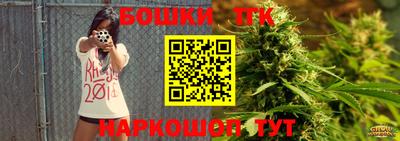 гашиш Заводоуковск