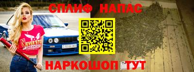 гашиш Заводоуковск