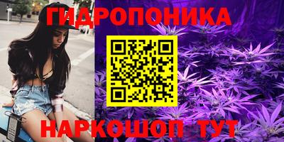 хмурый Заволжье