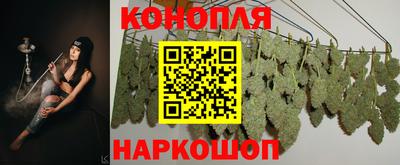 хмурый Заволжье