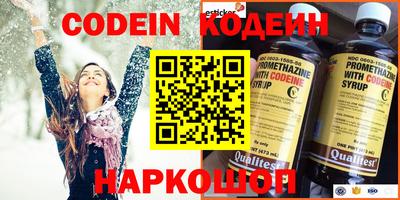 гашиш Заводоуковск