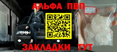 гашиш Заводоуковск