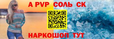 хмурый Заволжье