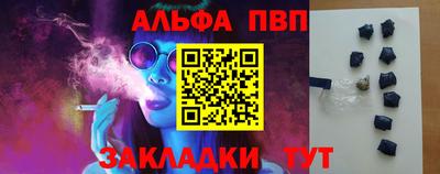 хмурый Заволжье