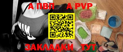 хмурый Заволжье