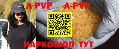 PSILOCYBIN Жуковский