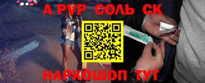 гашиш Заводоуковск