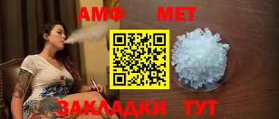 гашиш Заводоуковск