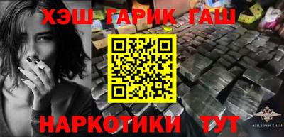 хмурый Заволжье