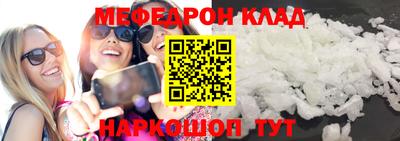 PSILOCYBIN Жуковский