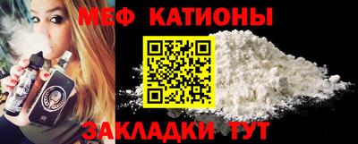 PSILOCYBIN Жуковский