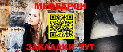 хмурый Заволжье